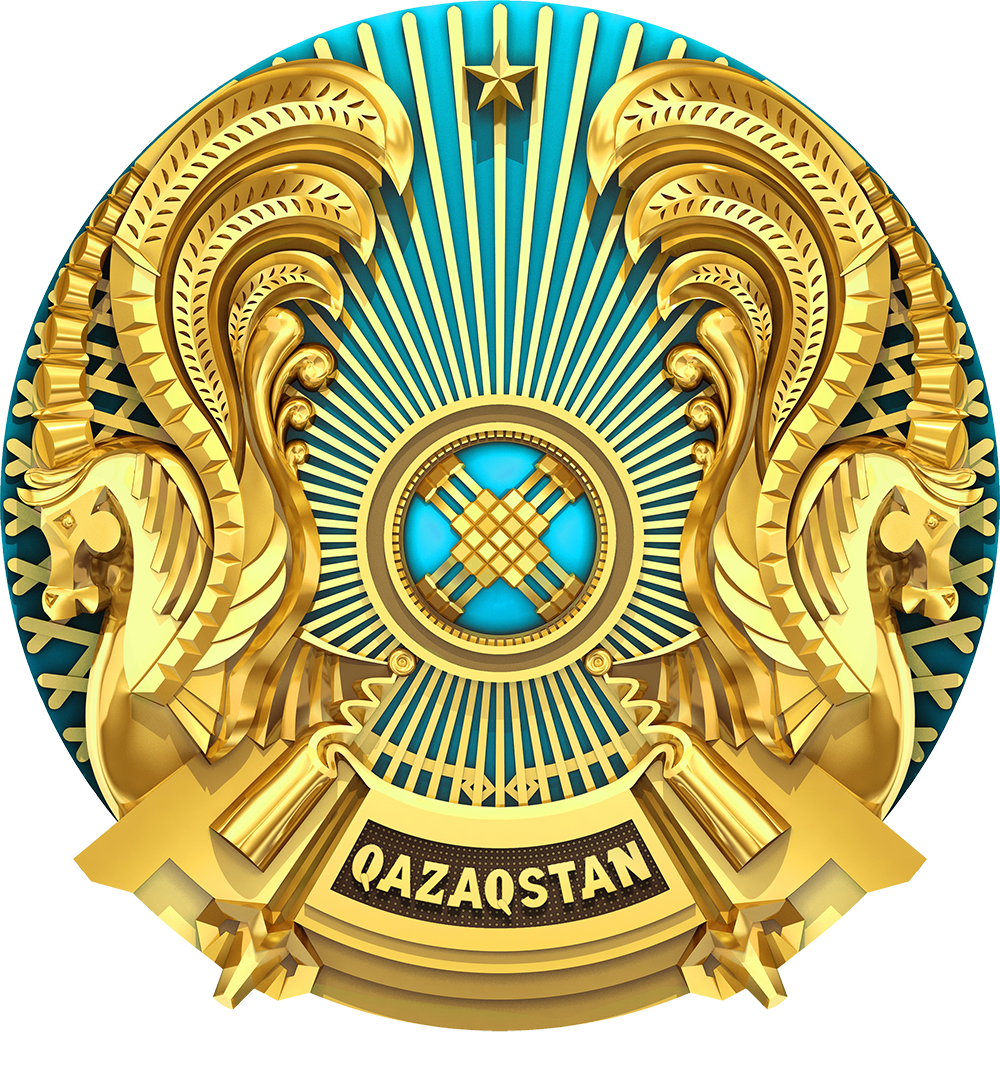 Товарищество с ограниченной ответственностью " Детский сад «АКВАСАД ЗВЕЗДА»"